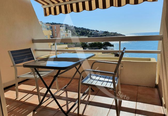 Appartamento a Sète - 021 / T2 VUE MER AVEC WI-FI ET PARKING Appartamento a Sète - 021 / T2 VUE MER AVEC WI-FI ET PARKING