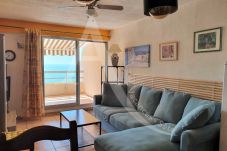 Appartamento a Sète - 021 / T2 VUE MER AVEC WI-FI ET PARKING