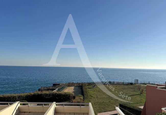 Appartamento a Sète - 213 / T2 AVEC CLIM SÉJOUR, WI-FI ET PARKING Appartamento a Sète - 213 / T2 AVEC CLIM SÉJOUR, WI-FI ET PARKING