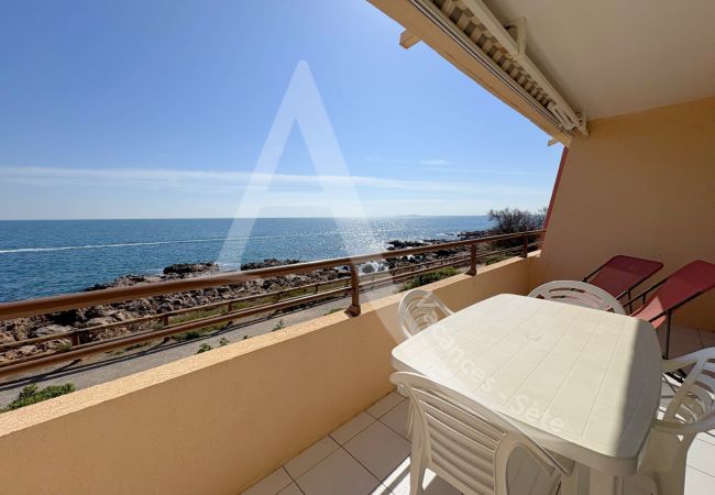Appartamento a Sète - 285 / T2 CLASSÉ AVEC TERRASSE VUE MER ET PISCINE Appartamento a Sète - 285 / T2 CLASSÉ AVEC TERRASSE VUE MER ET PISCINE