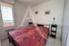 Appartamento a Sète - 285 / T2 CLASSÉ AVEC TERRASSE VUE MER ET PISCINE Appartamento a Sète - 285 / T2 CLASSÉ AVEC TERRASSE VUE MER ET PISCINE