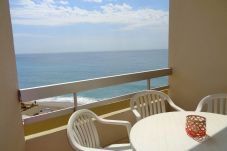 Appartamento a Sète - 296 / T3 AVEC VUE MER, PARKING