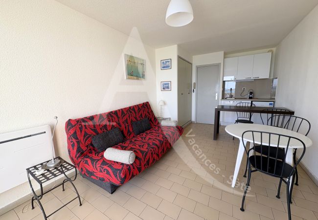 Studio a Sète - 124 / STUDIO VUE MER AVEC PARKING Studio a Sète - 124 / STUDIO VUE MER AVEC PARKING