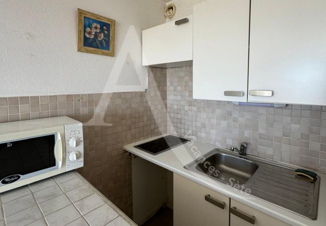 Studio a Sète - 103 / STUDIO AVEC PARKING FACE A LA MER Studio a Sète - 103 / STUDIO AVEC PARKING FACE A LA MER