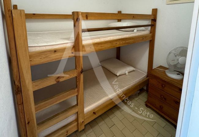 Studio a Sète - 103 / STUDIO AVEC PARKING FACE A LA MER Studio a Sète - 103 / STUDIO AVEC PARKING FACE A LA MER