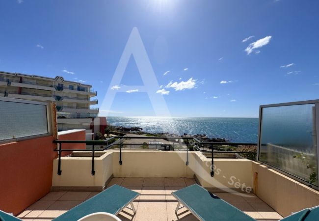 Appartamento a Sète - 029 / T3 AVEC GARAGE, PISCINE, WI-FI Appartamento a Sète - 029 / T3 AVEC GARAGE, PISCINE, WI-FI