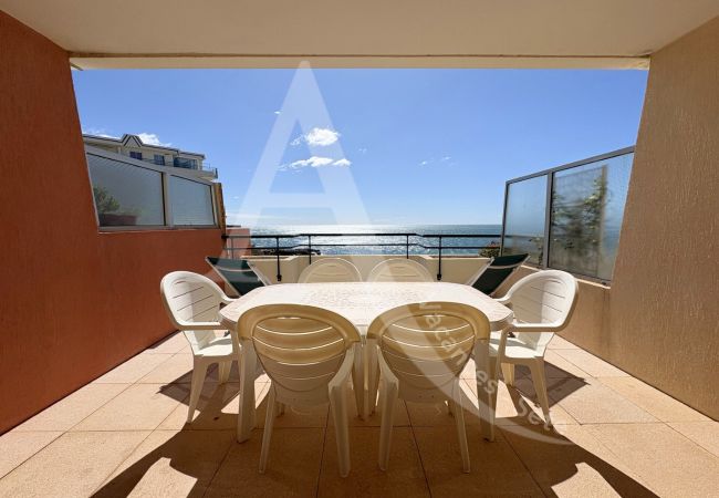 Appartamento a Sète - 029 / T3 AVEC GARAGE, PISCINE, WI-FI Appartamento a Sète - 029 / T3 AVEC GARAGE, PISCINE, WI-FI