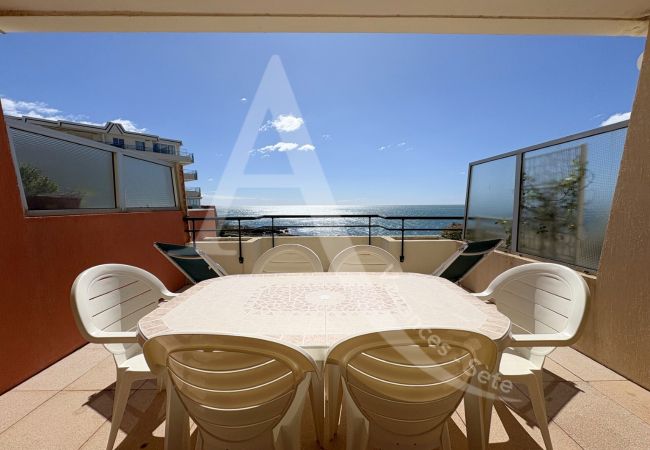 Appartamento a Sète - 029 / T3 AVEC GARAGE, PISCINE, WI-FI Appartamento a Sète - 029 / T3 AVEC GARAGE, PISCINE, WI-FI