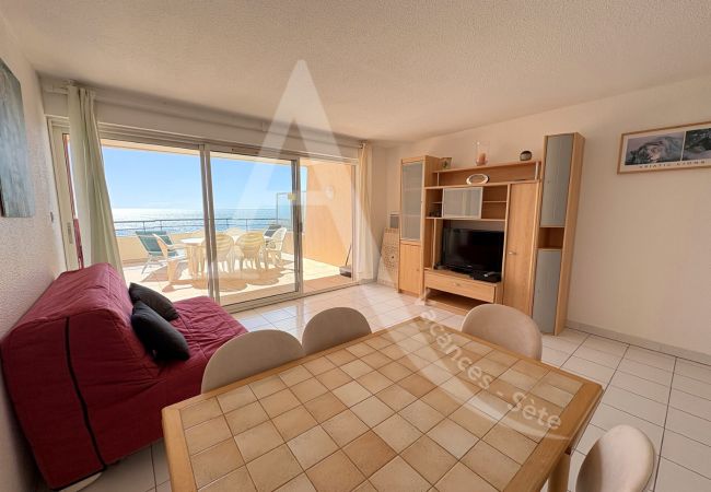 Appartamento a Sète - 029 / T3 AVEC GARAGE, PISCINE, WI-FI Appartamento a Sète - 029 / T3 AVEC GARAGE, PISCINE, WI-FI