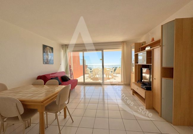 Appartamento a Sète - 029 / T3 AVEC GARAGE, PISCINE, WI-FI Appartamento a Sète - 029 / T3 AVEC GARAGE, PISCINE, WI-FI