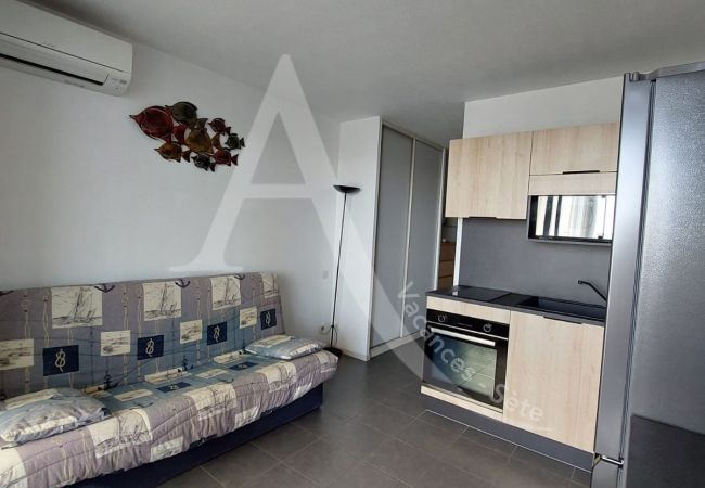 Appartamento a Sète - 025 / T2 AVEC CLIM SALON, PISCINE ET VUE MER Appartamento a Sète - 025 / T2 AVEC CLIM SALON, PISCINE ET VUE MER