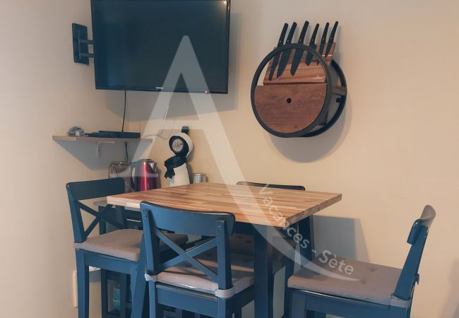 Appartamento a Sète - 432 / T2 AVEC PARKING, PISCINE ET CLIM SÉJOUR Appartamento a Sète - 432 / T2 AVEC PARKING, PISCINE ET CLIM SÉJOUR