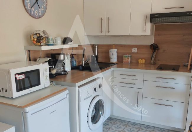 Appartamento a Sète - 363 / T2 AVEC CLIM SÉJOUR ET PISCINE Appartamento a Sète - 363 / T2 AVEC CLIM SÉJOUR ET PISCINE