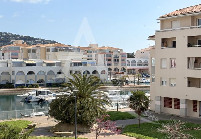 Appartamento a Sète - 322 / T3 AVEC PARKING ET WI-FI Appartamento a Sète - 322 / T3 AVEC PARKING ET WI-FI