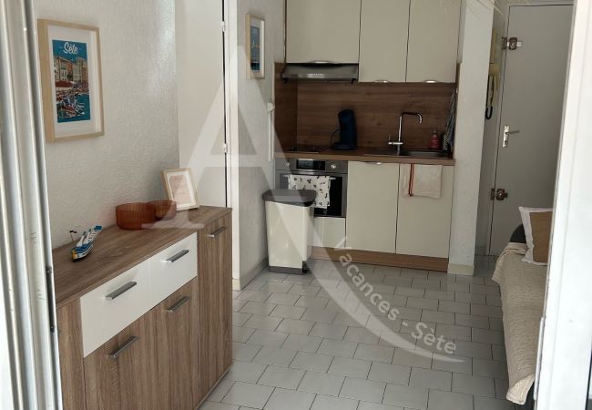 Appartamento a Sète - 088 / T2 MODERNE EN RDC JARDIN, PARKING ET WIFI Appartamento a Sète - 088 / T2 MODERNE EN RDC JARDIN, PARKING ET WIFI