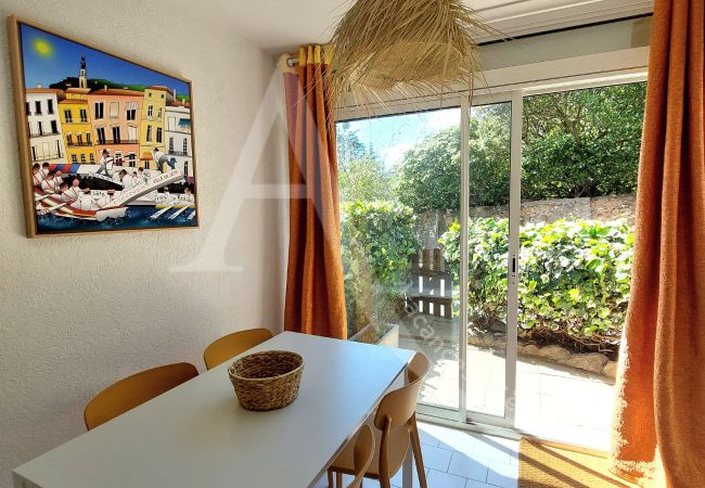 Appartamento a Sète - 088 / T2 MODERNE EN RDC JARDIN, PARKING ET WIFI Appartamento a Sète - 088 / T2 MODERNE EN RDC JARDIN, PARKING ET WIFI