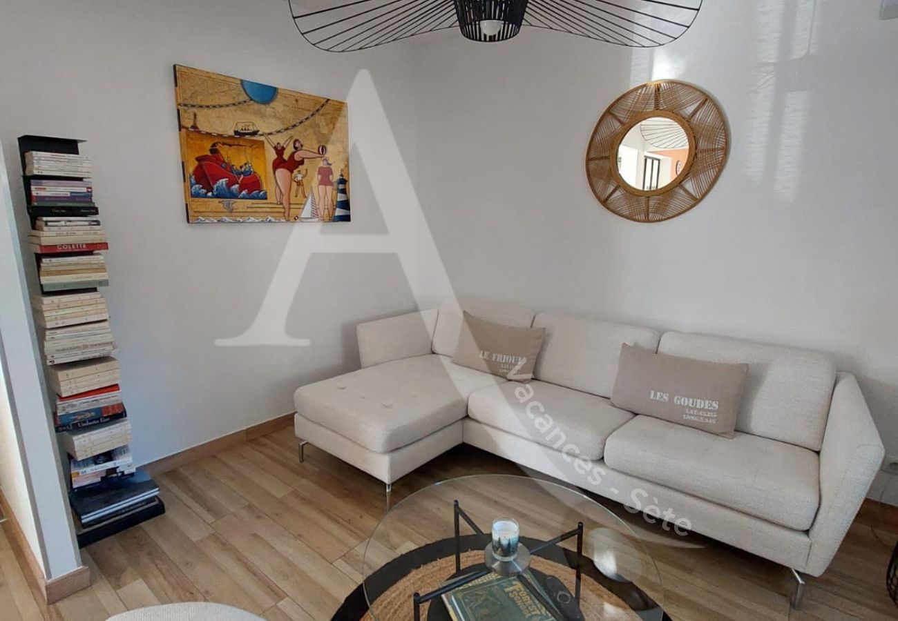 Villa a Sète - 016 / VILLA COSY 3* CLIMATISÉE ET PISCINE PRIVÉE Villa a Sète - 016 / VILLA COSY 3* CLIMATISÉE ET PISCINE PRIVÉE