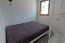 Appartamento a Sète - 138 / T2 AVEC WI-FI ENTRE PLAGE ET COMMERCES