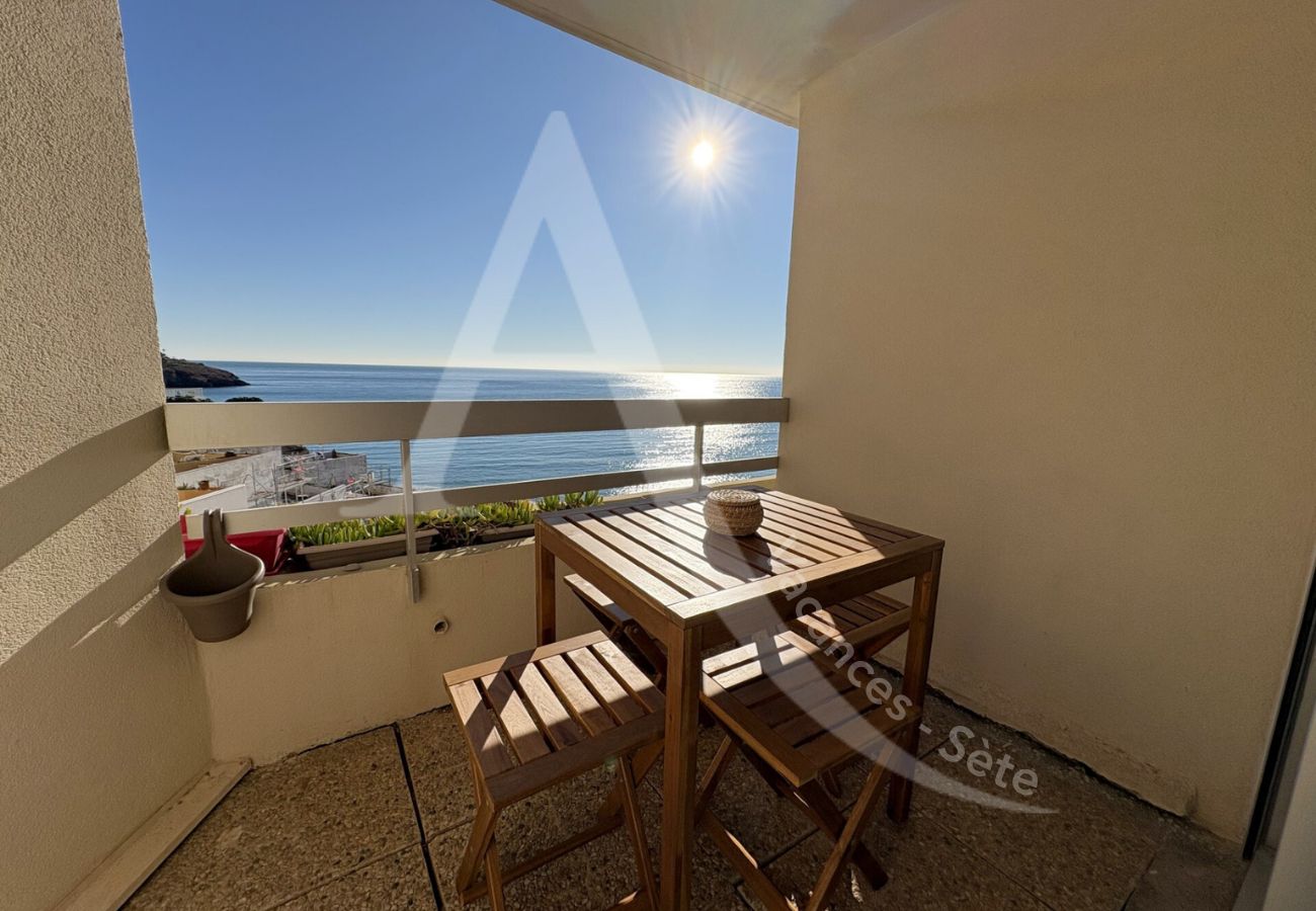 Appartamento a Sète - 220 / SPACIEUX T3 VUE MER AVEC PARKING Appartamento a Sète - 220 / SPACIEUX T3 VUE MER AVEC PARKING