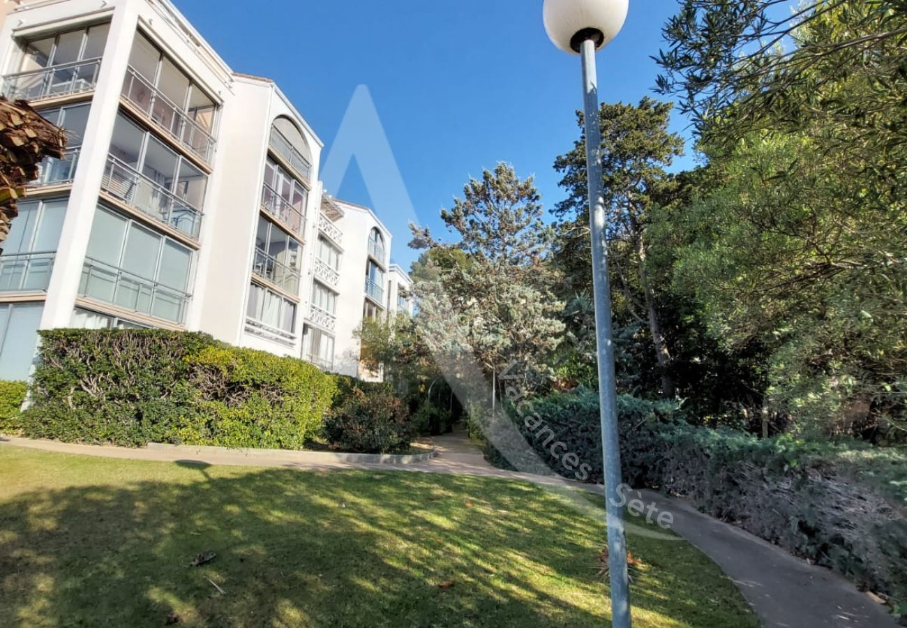 Appartamento a Sète - 212 / T2 MODERNE AVEC PISCINE ET PARKING Appartamento a Sète - 212 / T2 MODERNE AVEC PISCINE ET PARKING