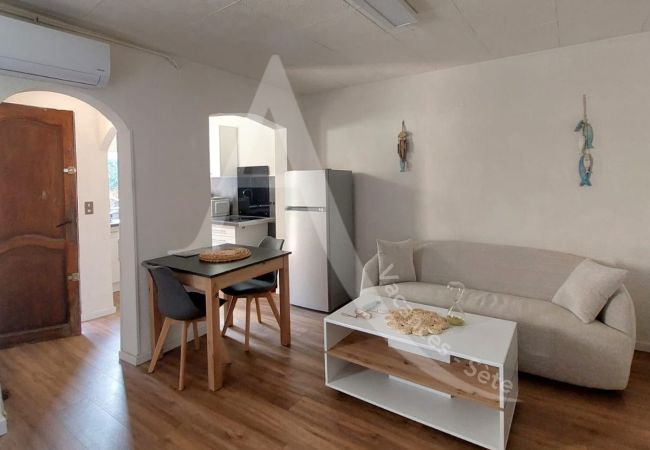 Studio a Sète - 051 / STUDIO CLIM, WIFI ET TERRASSE Studio a Sète - 051 / STUDIO CLIM, WIFI ET TERRASSE