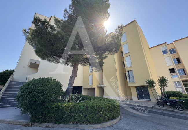 Appartamento a Sète - 024 / T2 SPACIEUX, LOGGIA ET ACCES WIFI Appartamento a Sète - 024 / T2 SPACIEUX, LOGGIA ET ACCES WIFI