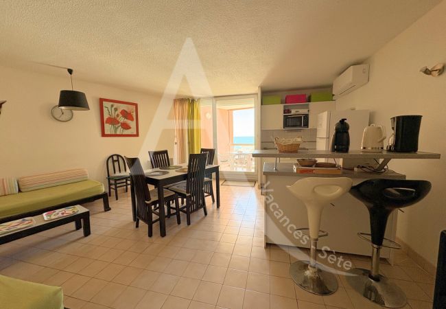 Appartement à Sète - 287 / T2 AVEC PARKING, PISCINE ET TERRASSE Appartement à Sète - 287 / T2 AVEC PARKING, PISCINE ET TERRASSE