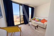 Studio à Sète - 052 / STUDIO AVEC PARKING, PISCINE ET ASCENSEUR