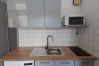 Appartement à Sète - 271 / T2 AVEC PARKING, LOGGIA ET PISCINE