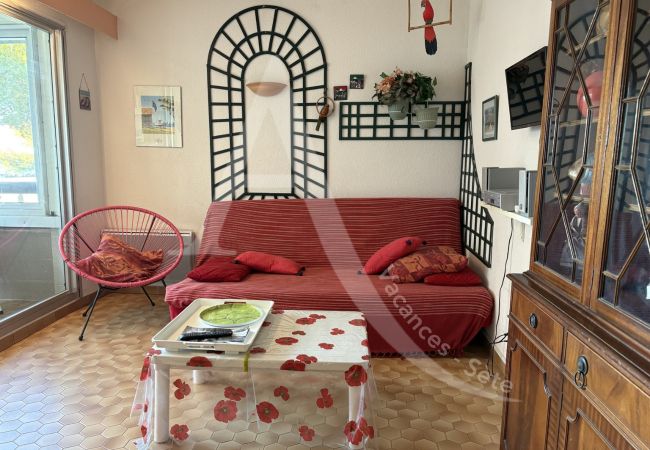 Appartement à Sète - 244 / T2 VUE MER, PARKING ET LOGGIA Appartement à Sète - 244 / T2 VUE MER, PARKING ET LOGGIA
