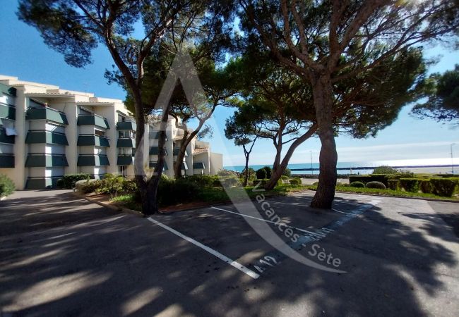 Appartement à Sète - 244 / T2 VUE MER, PARKING ET LOGGIA Appartement à Sète - 244 / T2 VUE MER, PARKING ET LOGGIA