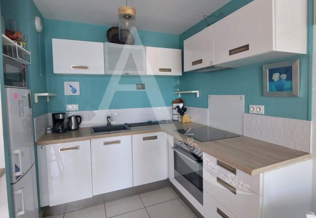 Appartement à Sète - 035 / T2 CLIM, TERRASSE ET PARKING Appartement à Sète - 035 / T2 CLIM, TERRASSE ET PARKING