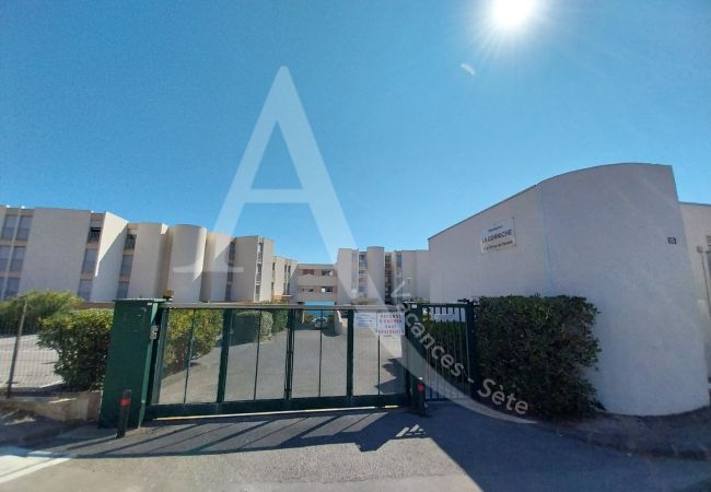 Appartement à Sète - 196 / T3 VUE MER AVEC PARKING Appartement à Sète - 196 / T3 VUE MER AVEC PARKING