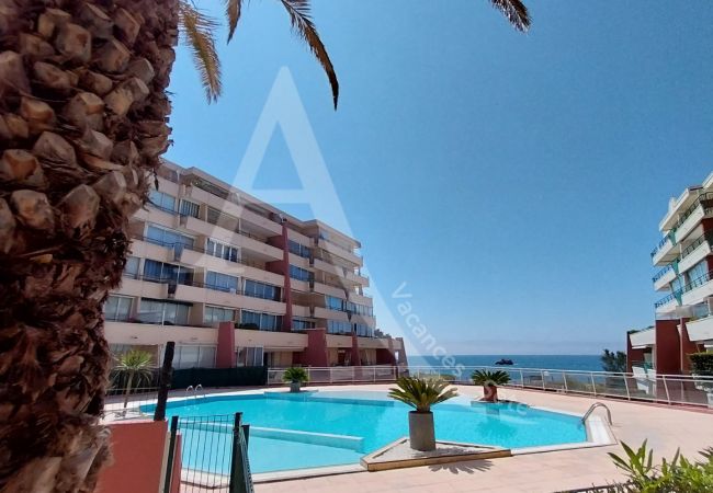Appartement à Sète - 308 / T2 AVEC LOGGIA, CLIM SÉJOUR ET PISCINE Appartement à Sète - 308 / T2 AVEC LOGGIA, CLIM SÉJOUR ET PISCINE