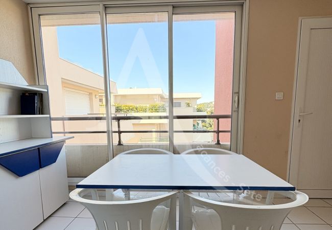 Appartement à Sète - 308 / T2 AVEC LOGGIA, CLIM SÉJOUR ET PISCINE Appartement à Sète - 308 / T2 AVEC LOGGIA, CLIM SÉJOUR ET PISCINE