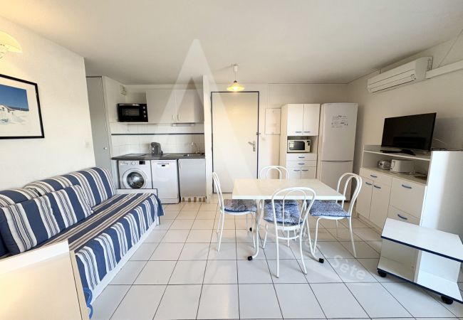 Appartement à Sète - 308 / T2 AVEC LOGGIA, CLIM SÉJOUR ET PISCINE Appartement à Sète - 308 / T2 AVEC LOGGIA, CLIM SÉJOUR ET PISCINE
