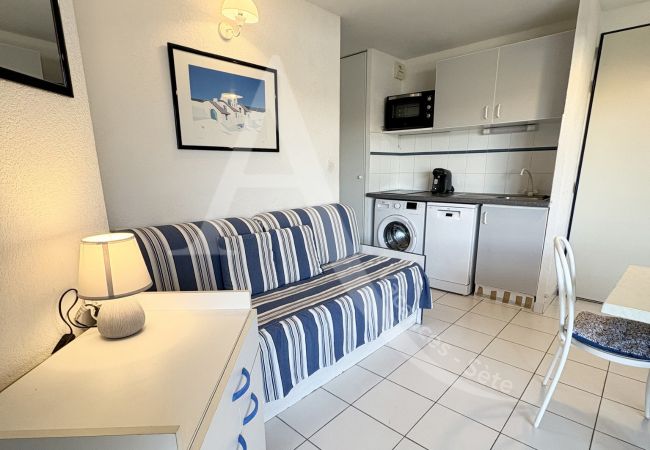 Appartement à Sète - 308 / T2 AVEC LOGGIA, CLIM SÉJOUR ET PISCINE Appartement à Sète - 308 / T2 AVEC LOGGIA, CLIM SÉJOUR ET PISCINE