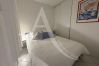 Appartement à Sète - 209 / GRAND T2 VUE MER AVEC PISCINE ET CLIM SÉJOUR Appartement à Sète - 209 / GRAND T2 VUE MER AVEC PISCINE ET CLIM SÉJOUR