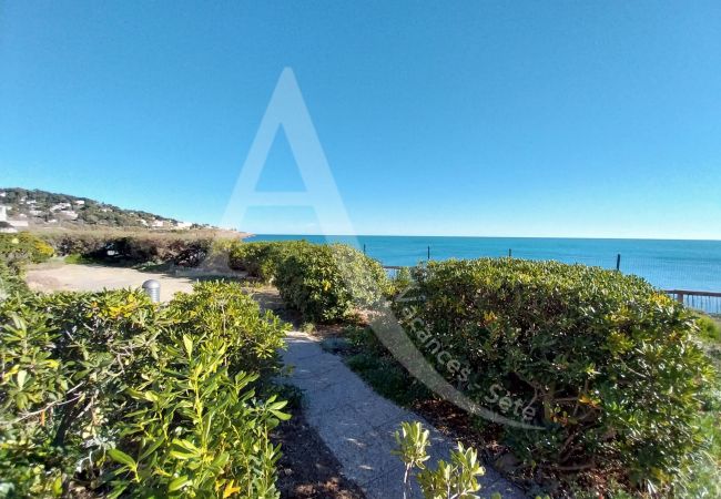 Studio à Sète - 124 / STUDIO VUE MER AVEC PARKING Studio à Sète - 124 / STUDIO VUE MER AVEC PARKING