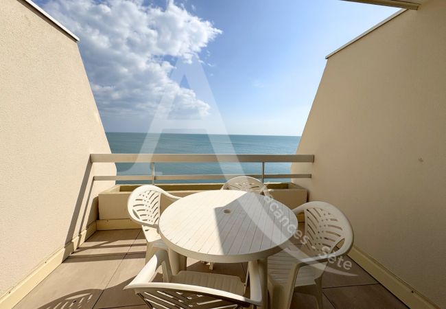 Studio à Sète - 124 / STUDIO VUE MER AVEC PARKING Studio à Sète - 124 / STUDIO VUE MER AVEC PARKING