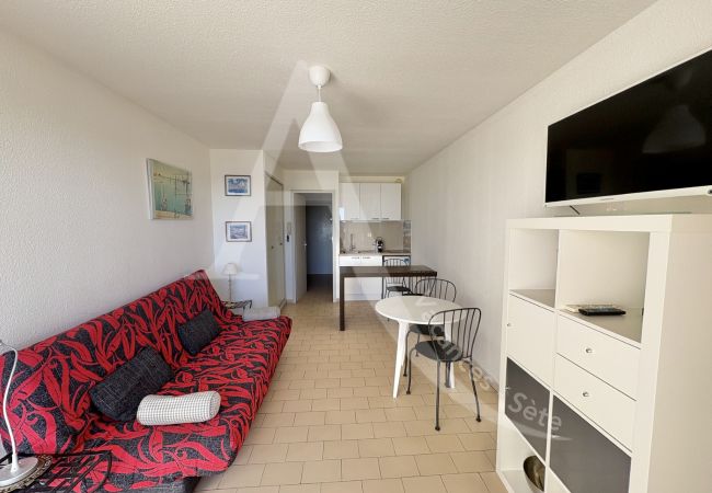 Studio à Sète - 124 / STUDIO VUE MER AVEC PARKING Studio à Sète - 124 / STUDIO VUE MER AVEC PARKING