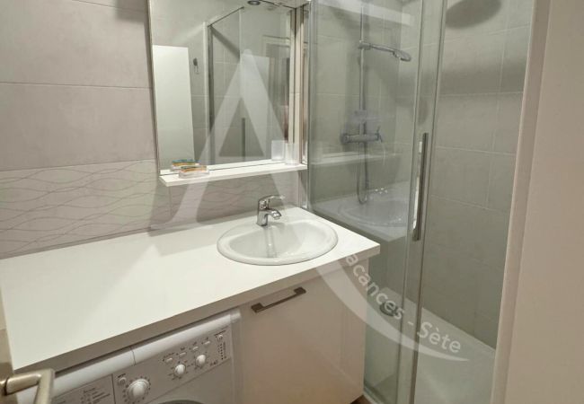Appartement à Sète - 246 / T2 AVEC WI-FI ET PARKING Appartement à Sète - 246 / T2 AVEC WI-FI ET PARKING