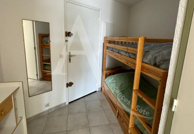 Studio à Sète - 319 / STUDIO VUE MER AVEC PARKING Studio à Sète - 319 / STUDIO VUE MER AVEC PARKING