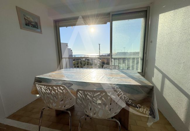 Studio à Sète - 034 / STUDIO AVEC PARKING ET VUE MER Studio à Sète - 034 / STUDIO AVEC PARKING ET VUE MER