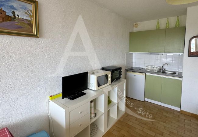 Studio à Sète - 320 / STUDIO AVEC PARKING PROCHE MER Studio à Sète - 320 / STUDIO AVEC PARKING PROCHE MER