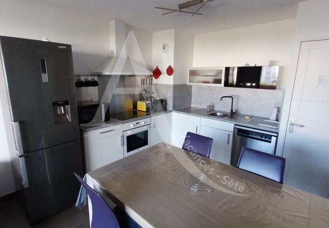 Appartement à Sète - 302 / T2 AVEC CLIM SÉJOUR, GARAGE ET PISCINE Appartement à Sète - 302 / T2 AVEC CLIM SÉJOUR, GARAGE ET PISCINE
