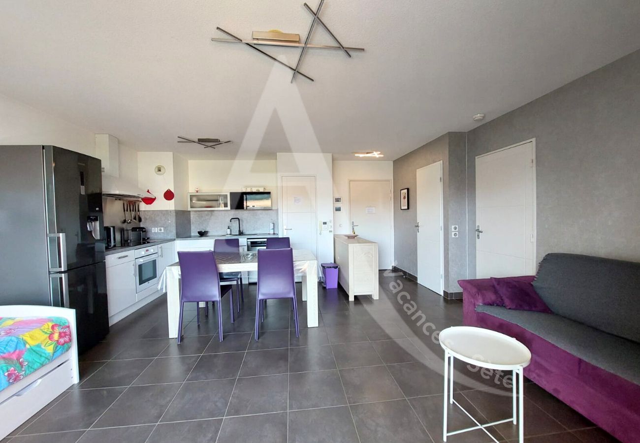 Appartement à Sète - 302 / T2 AVEC CLIM SÉJOUR, GARAGE ET PISCINE Appartement à Sète - 302 / T2 AVEC CLIM SÉJOUR, GARAGE ET PISCINE