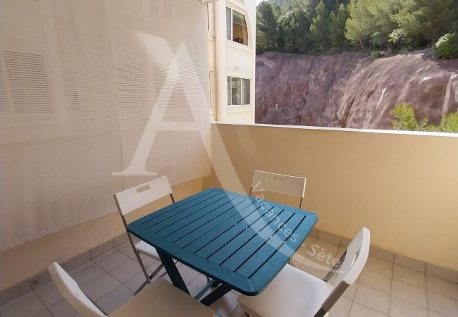 Appartement à Sète - 362 / T3 AVEC PISCINE ET GARAGE Appartement à Sète - 362 / T3 AVEC PISCINE ET GARAGE