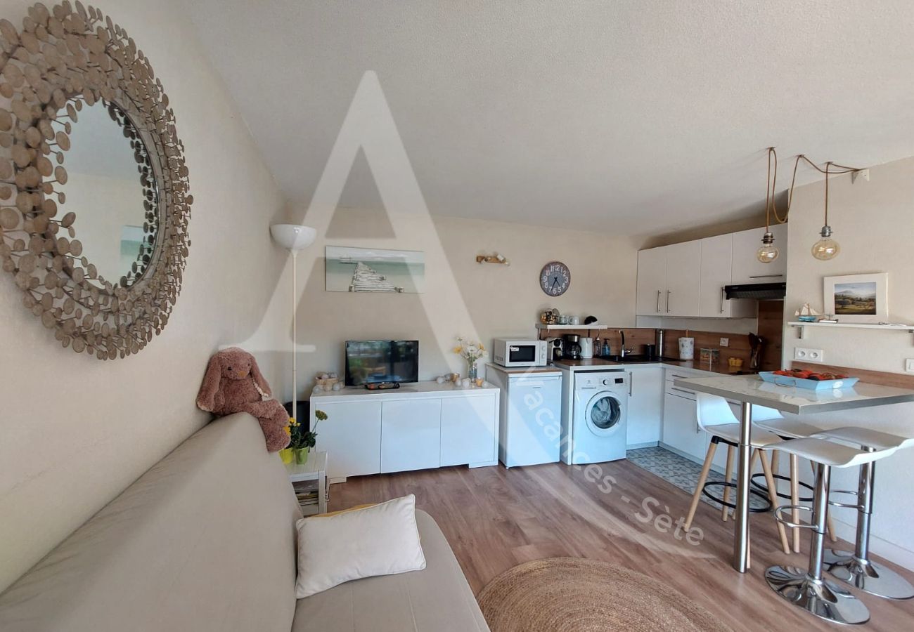Appartement à Sète - 363 / T2 AVEC CLIM SÉJOUR ET PISCINE Appartement à Sète - 363 / T2 AVEC CLIM SÉJOUR ET PISCINE