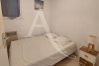 Appartement à Sète - 297 / PRATIQUE T3 PLEIN COEUR CORNICHE Appartement à Sète - 297 / PRATIQUE T3 PLEIN COEUR CORNICHE